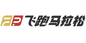 飞跑马拉松